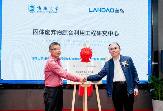 说明: C:\Users\wangmy\Desktop\永利yl23411集团1\DSC08846.JPG